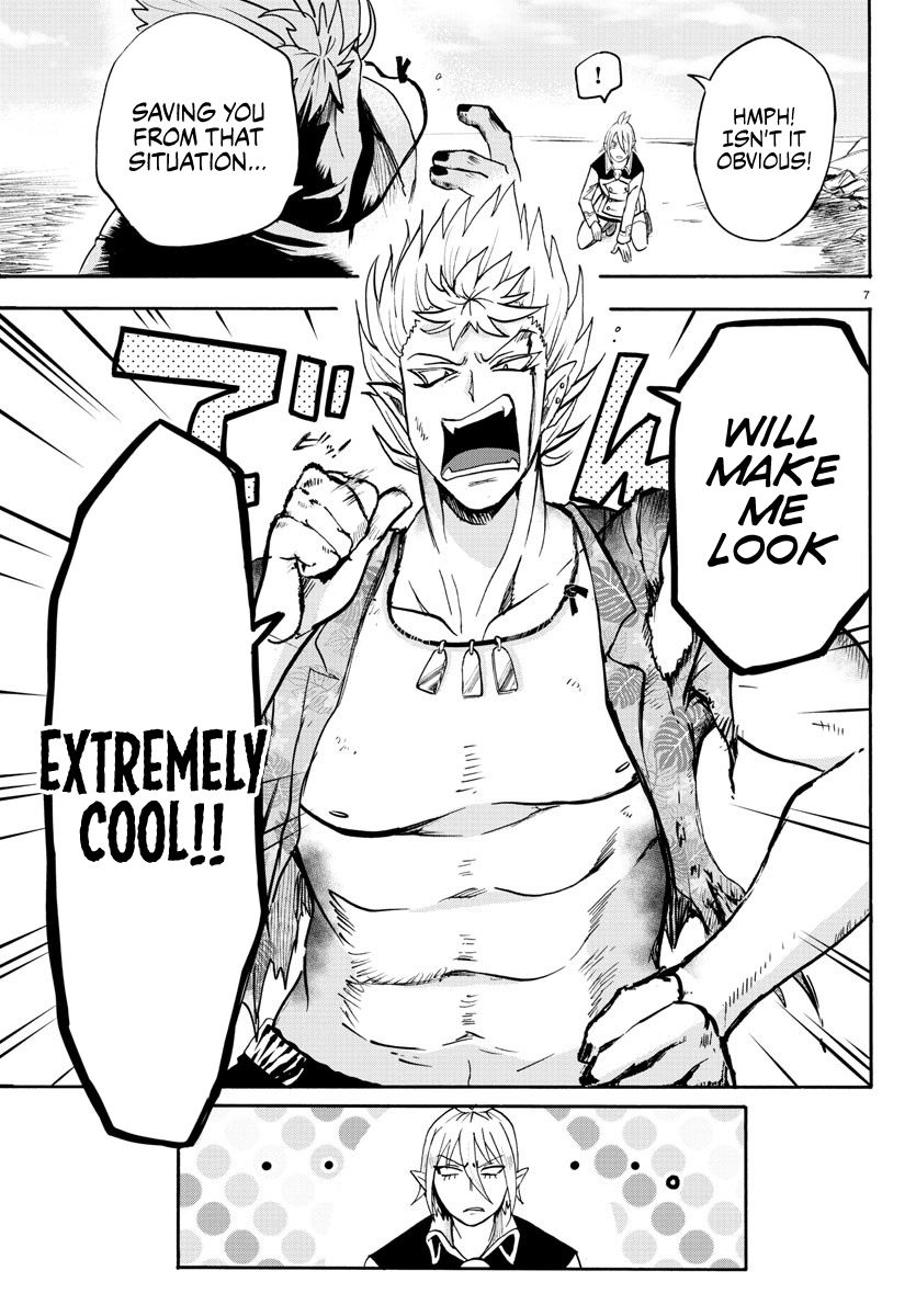 Welcome to Demon School! Iruma-kun, Chapter 83 image 07